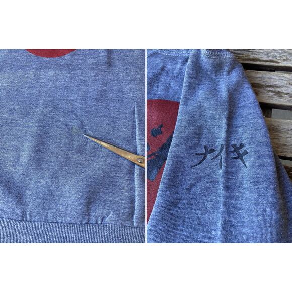 Nike Rising Sun Japanese Calligraphy Text Sweat shirt Sweatshirt Vintage 80s - Picture 4 of 5